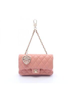 Chanel Charm Quilted Classic Pink Leather Mini Bag